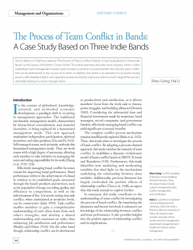The Process of Team Conflict in Bands:  A Case Study Based on Three Indie Bands