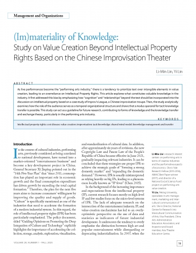 (Im)materiality of Knowledge: Study on Value Creation Beyond Intellectual Property Rights Based on the Chinese Improvisation Theater