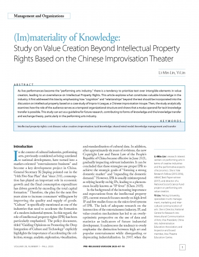 (Im)materiality of Knowledge: Study on Value Creation Beyond Intellectual Property Rights Based on the Chinese Improvisation Theater