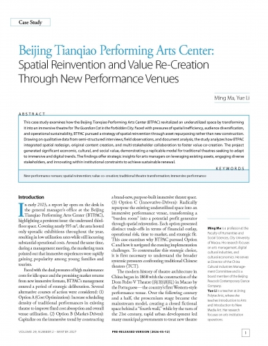 Beijing Tianqiao Performing Arts Center: Spatial Reinvention and Value Re-Creation Through New Performance Venues