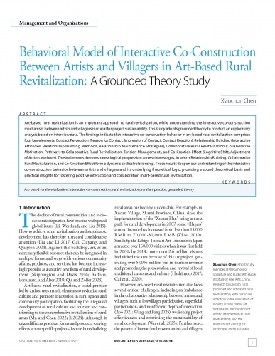 Behavioral Model of Interactive Co-Construction Between Artists and Villagers in Art-Based Rural Revitalization: A Grounded Theory Study